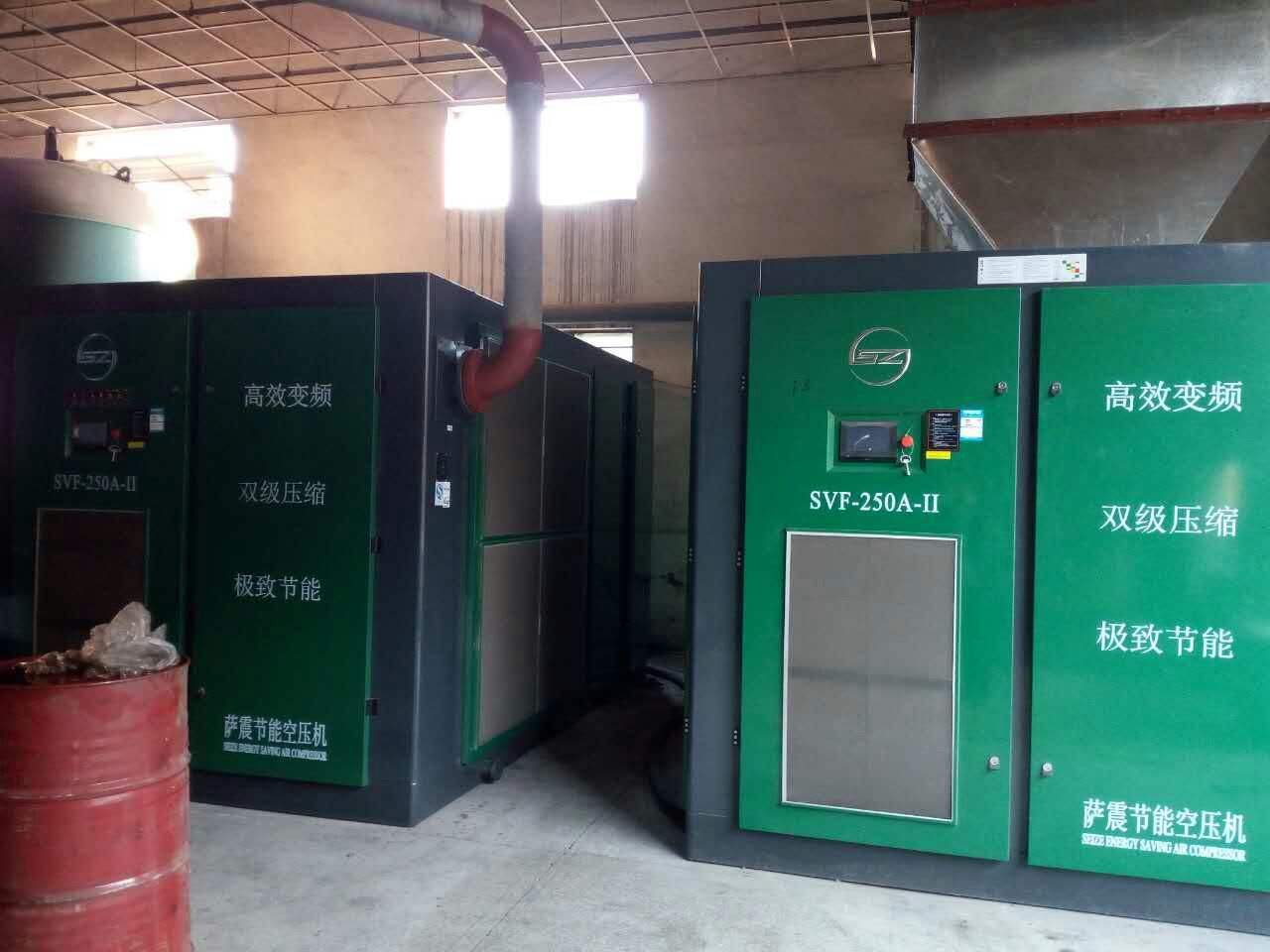 武汉萨震SVC-250A.jpeg